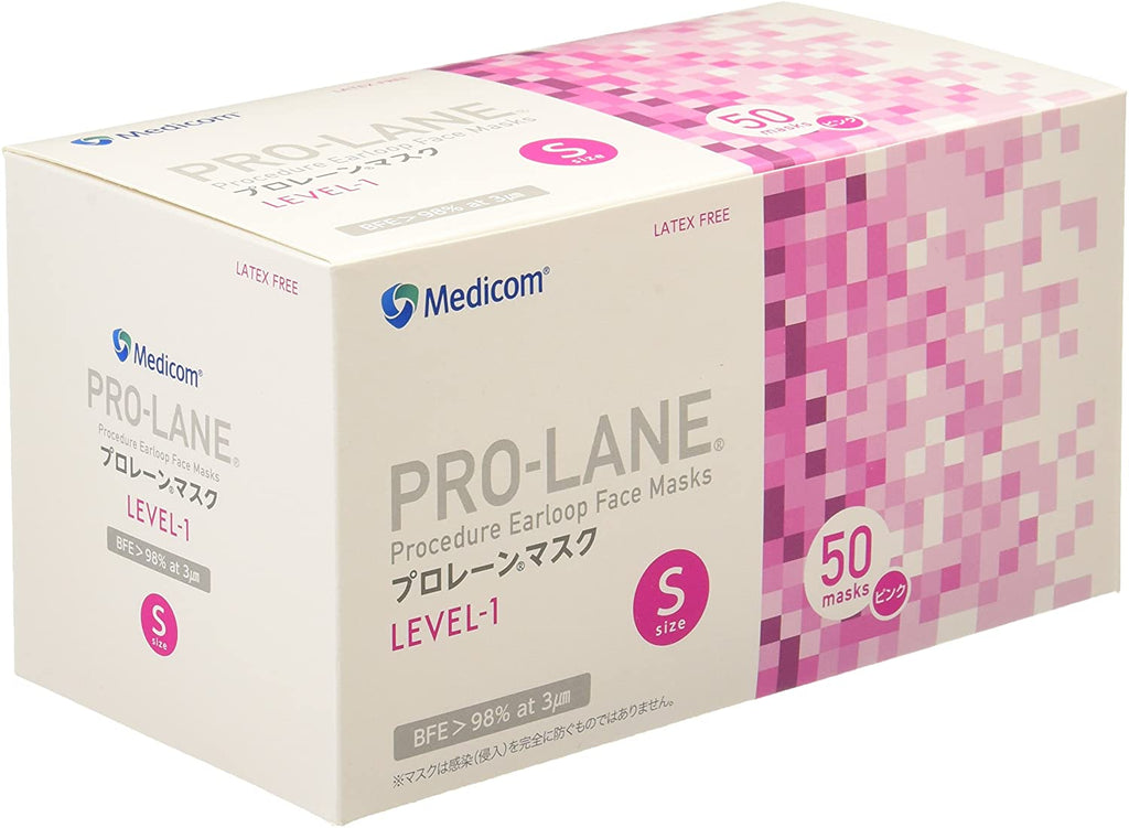 Medicom Prolane Mask 50 Pack Safety Pink