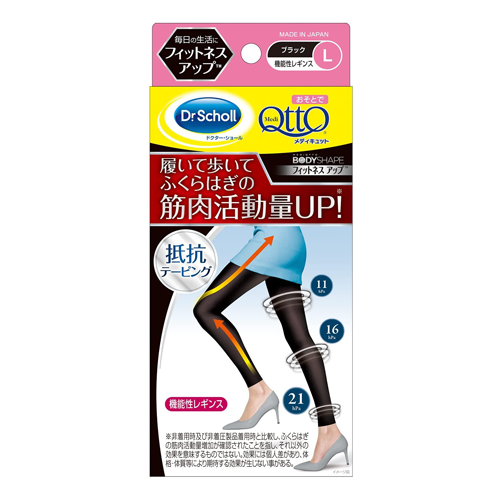 MediQtto Compression Fitness Up Muscle Pressurizing Effect Leggings L Size