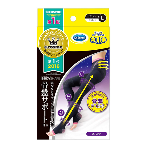 MediQtto Body Shape Pelvic Support Spats L Size | Kokoro Japan
