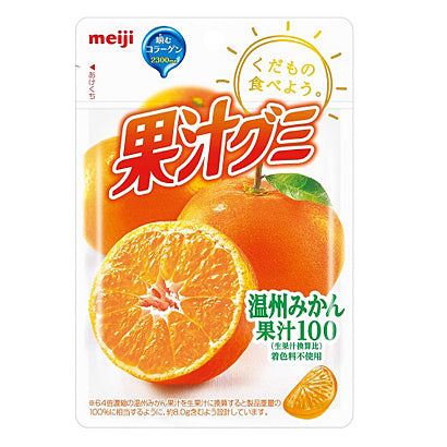 Meiji Kaju Orange Gummy 3 Pack