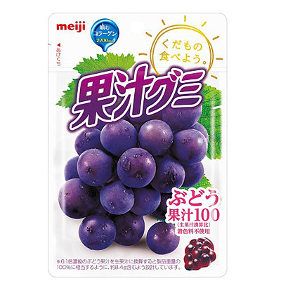 MeijiKajuGrapeGummy3Pack