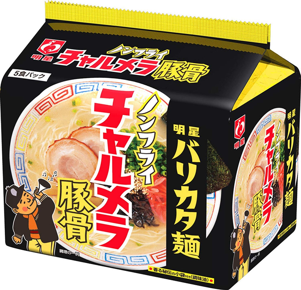 Meisei Nonfurai Charumera Tonkotsu (Pork Bone Ramen 5-Pack