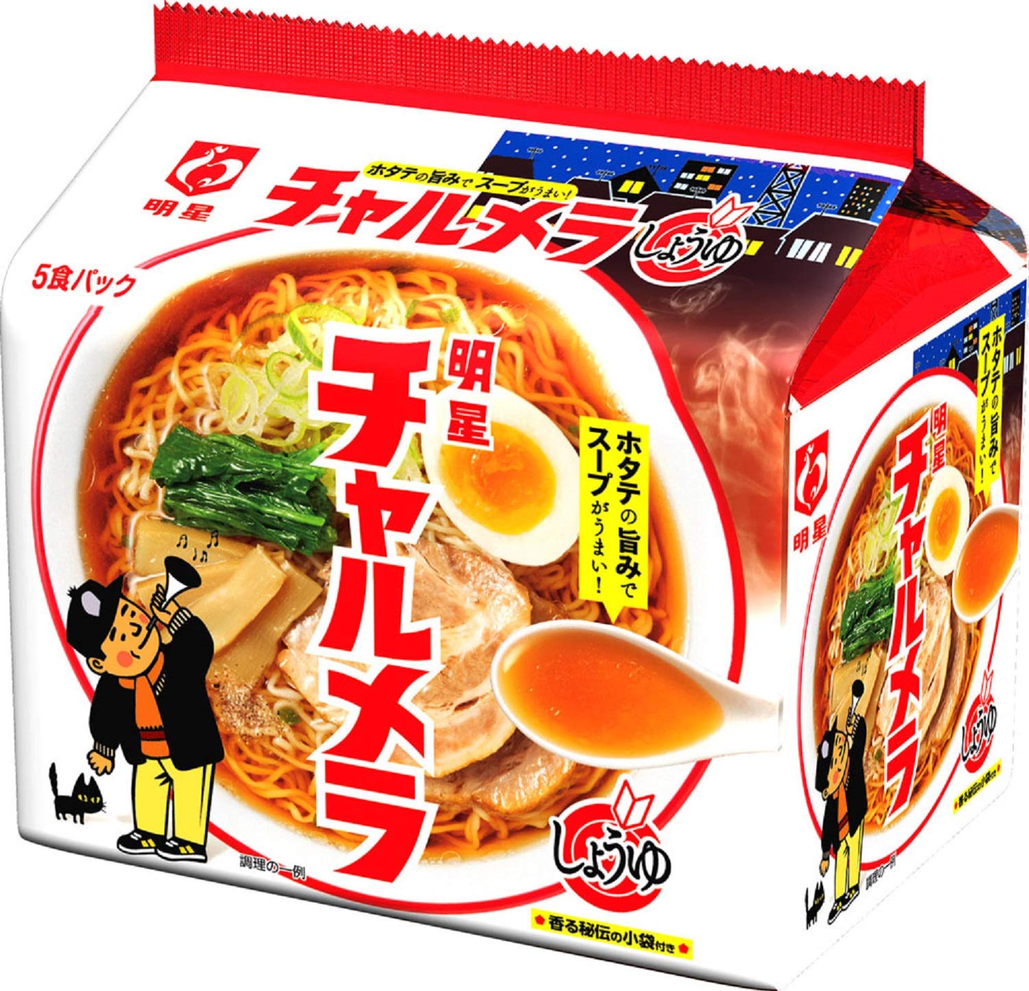 Meisei Charumera Shoyu (Soy sauce) Ramen 5-Pack | Kokoro Japan