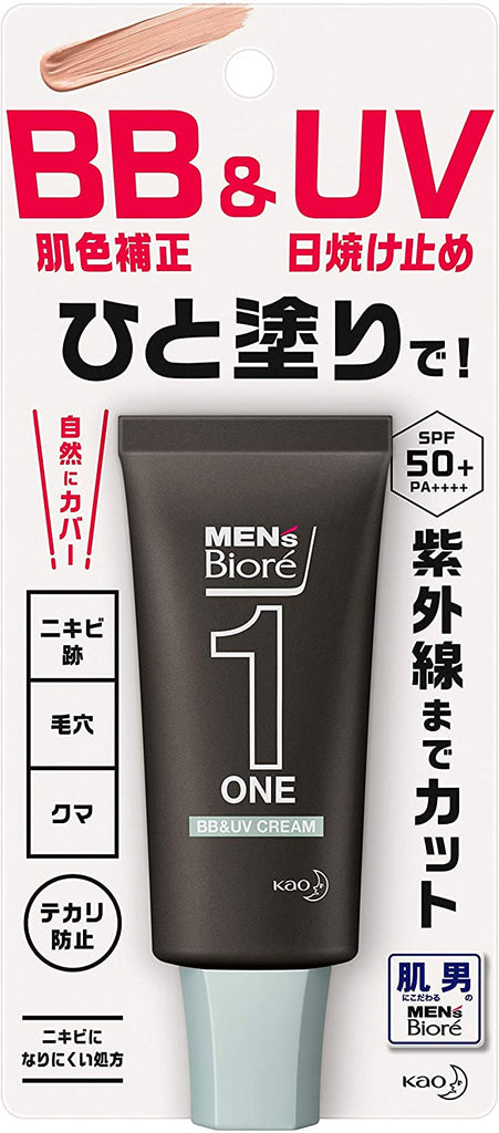Men's Biore ONE BB & UV Cream SPF 50+/PA++++ BB Cream 30 g