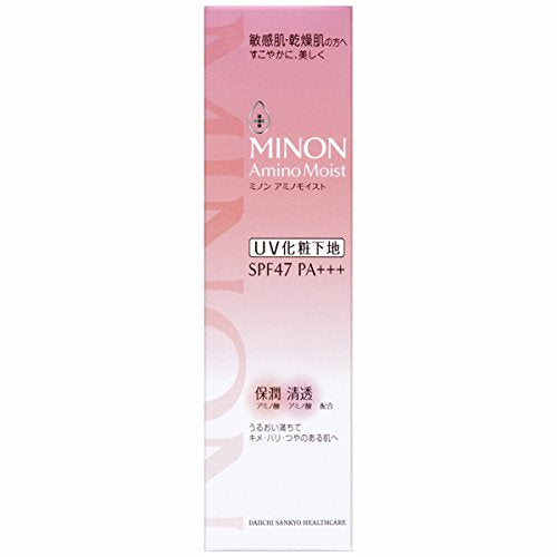 Minon Amino Moist Bright Up Base UV 25g