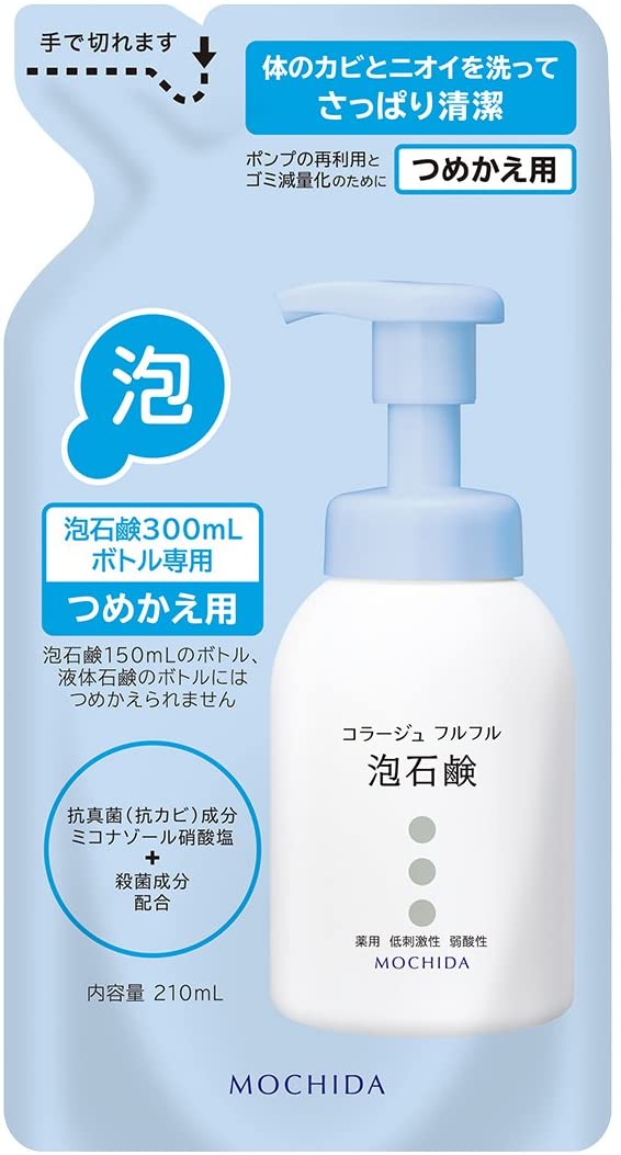 MOCHIDA Full Foaming Soap for Refill 210 ml | Kokoro Japan