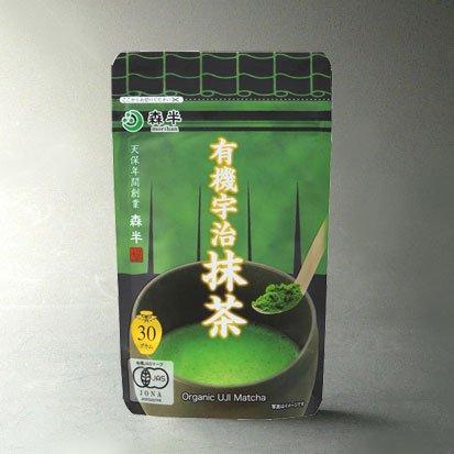 Morihan Organic Uji Matcha 30g | Kokoro Japan