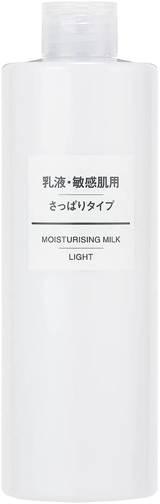 MUJI 44293980 Emulsion for Sensitive Skin Refreshing Type Large Capacity (400 ml) Cream