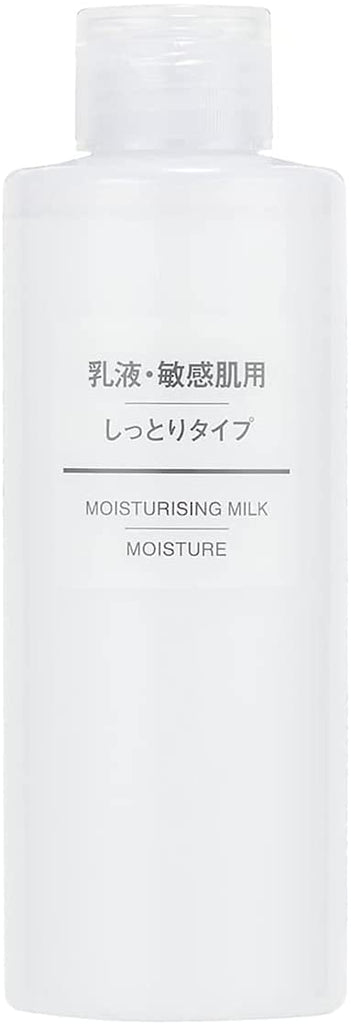 MUJI 44293942 Emulsion for Sensitive Skin Moisturizing Type (200 ml)