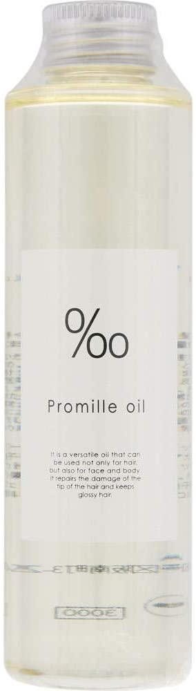 Mukota Pro Mille Oil 50 ml Hair Oil