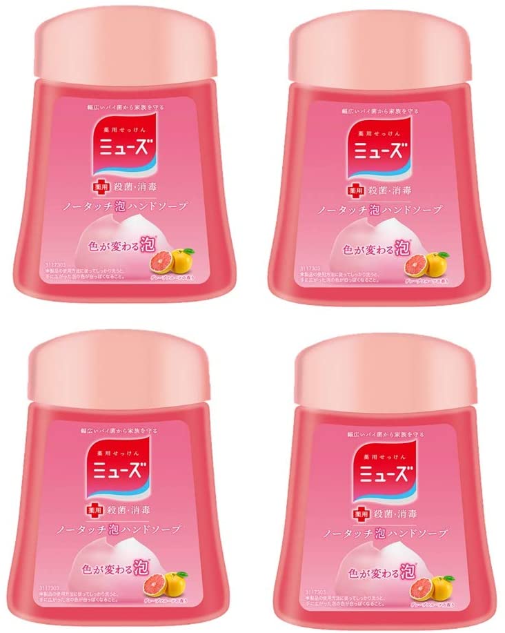 Muse No Touch Foam Hand Soap Refill Grapefruit (250 ml) Automatic Dispenser
