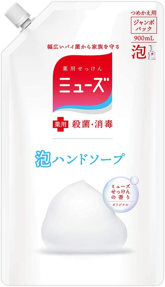 Muse Foaming Hand Soap Original (900 ml) Refill | Kokoro Japan