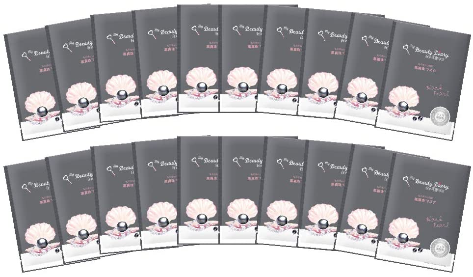 My Beauty Diary Black Pearl Mask (20 Pieces)