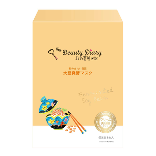 My Beauty Diary Fermented Soy Bean Face Mask 8 Sheets