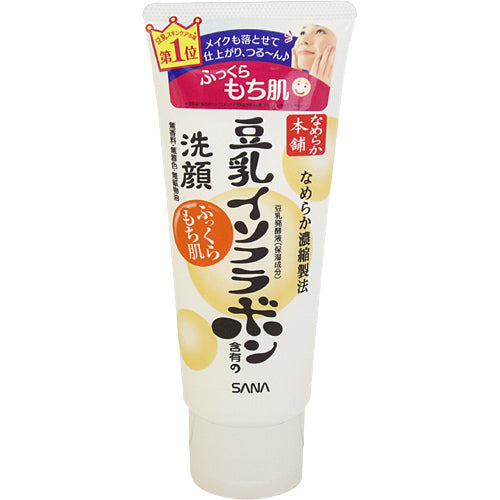 Nameraka Honpo Cleansing Face Wash 150g