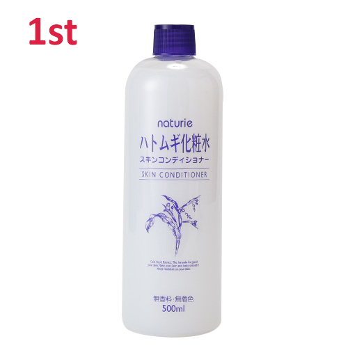 Top 100 Best Sellers Japanese Products, Skincare, Cosmetic and Snacks