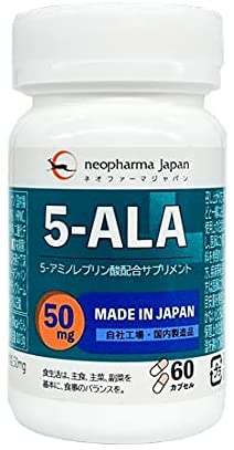 Neopharma Japan 5-ALA 50 mg Amino Acid 5-Amino Lebric Acid Supplement 60 Tablets (60 Days) Made in Japan (1)