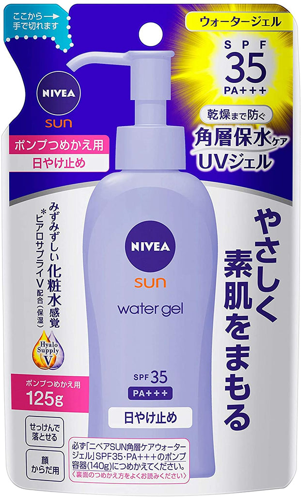 Nivea Sun Protect Water Gel SPF35 / PA +++ Refill 125g