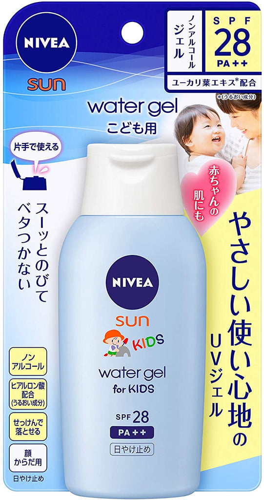 Nivea Sun Protective Water Gel for Kids SPF28 PA+++ (120 g)