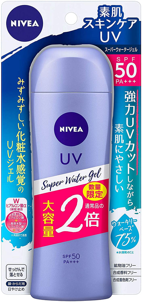 Nivea UV Super Water Gel (160 g) Sunscreen SPF 50/PA++++ UV Gel for Lotion