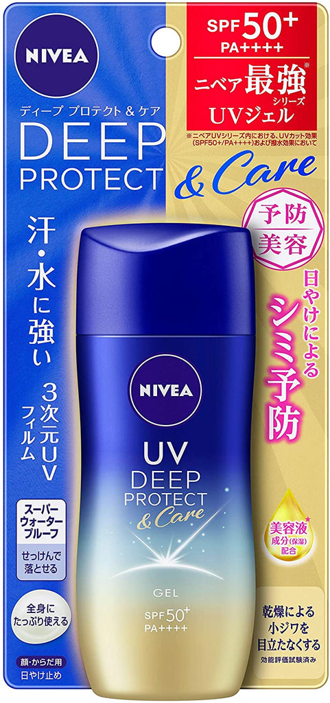 Nivea UV Deep Protection & Care Gel (80 g) SPF 50+ / PA++++ (Beauty Care UV that Prevents Stains and Freckles caused by Sunburn) Sunscreen