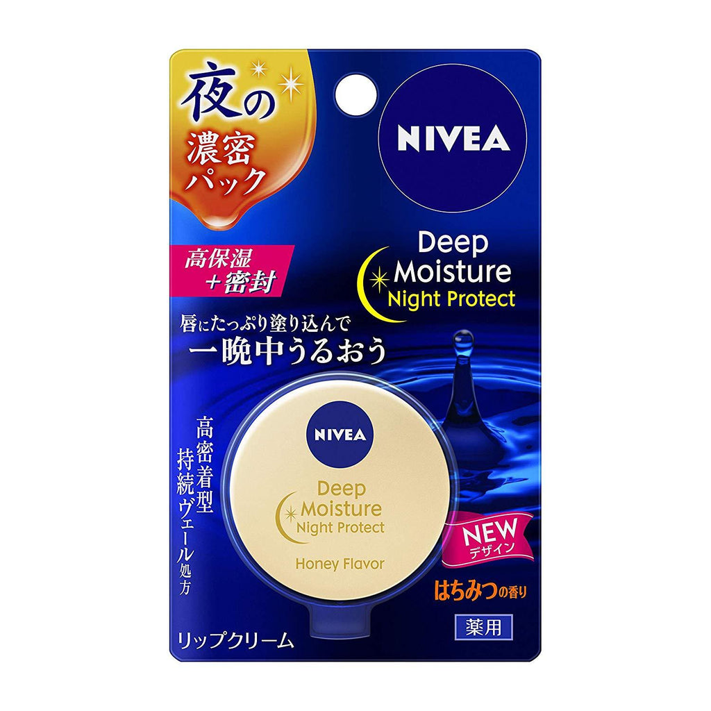 Nivea Deep Moisture Night Protect Lip Cream Honey 7g