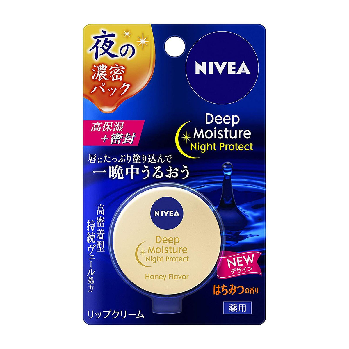 NIV5_1200x.jpg?v=1756979129