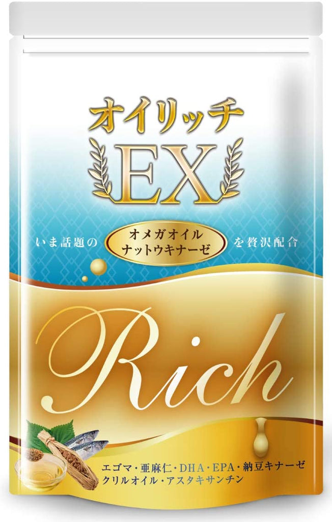 Oil Rich EX Omega-3 DHA EPA Supplement Fish Oil Astaxanthin Nattokinase Linseed Oil Perilla Oil 30-Day Supply