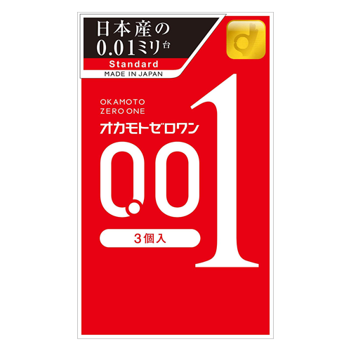 Okamoto Zero One 0.01ml 3 Pieces