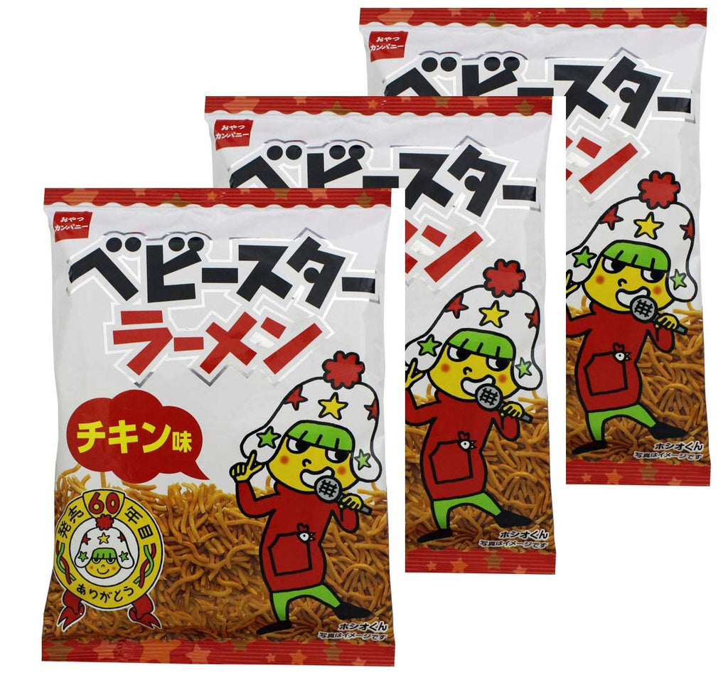 Oyakatsu Company Baby Ramen Chicken 3 Pack