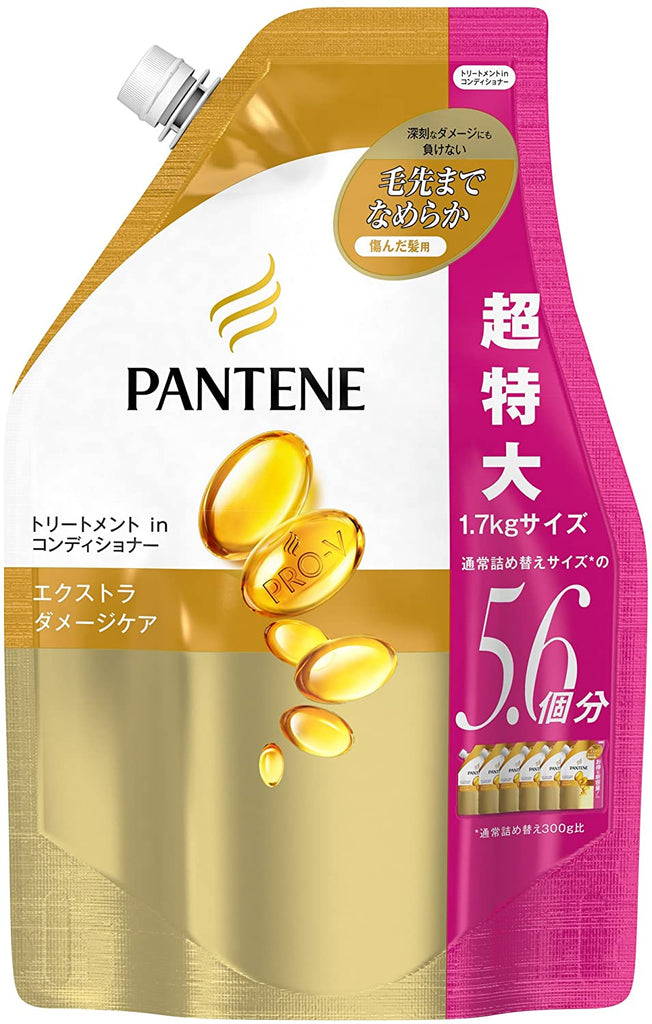 Pantene Treatment in Conditioner for Extra Damaged Hair Refill Super Large Size 1700 grams