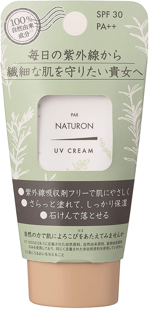 PAX NATURON UV Cream SPF 30 / PA +++ (45 g) Sunscreen