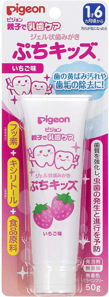 Pigeon Baby Teeth Care Gel Teeth Petit Kids Strawberry Flavor (Quasi-drug) (50 g)