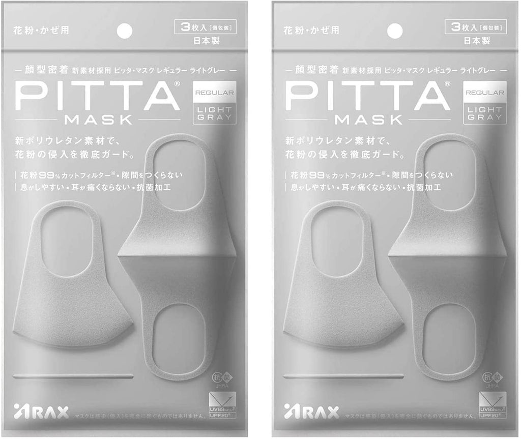 PITTAMASK 2020 Version Made in Japan Individual Packaging (Light Gray 6 Pieces)