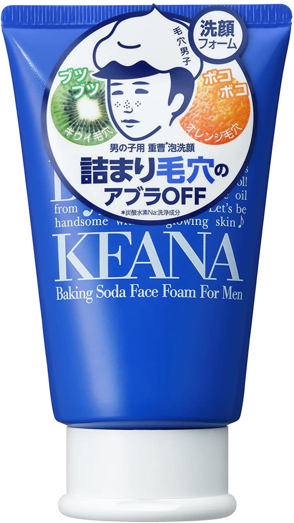 Keana Nadeshiko Boy's Baking Soda Foaming Face Wash (100 g)