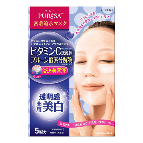 Puresa Vitamin C Face Mask 5 Sheets