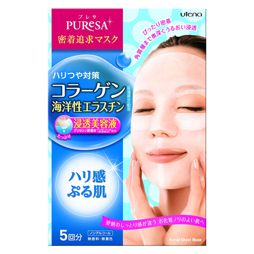 Puresa Collagen Face Mask 5 Sheets | Kokoro Japan
