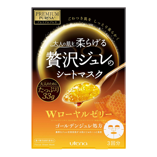 Premium Puresa Golden Jelly Face Mask Royal Jelly 3 Sheets