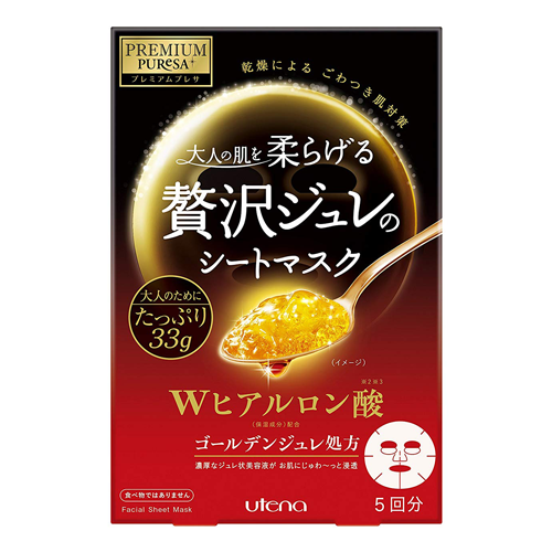Premium Puresa Golden Jelly Face Mask Hyaluronic Acid 5 Sheets