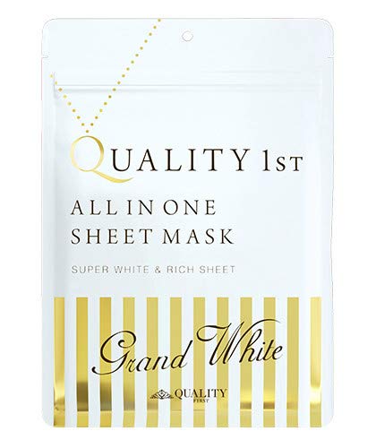Quality First All-in-one Grand White Face Mask 7 Pack