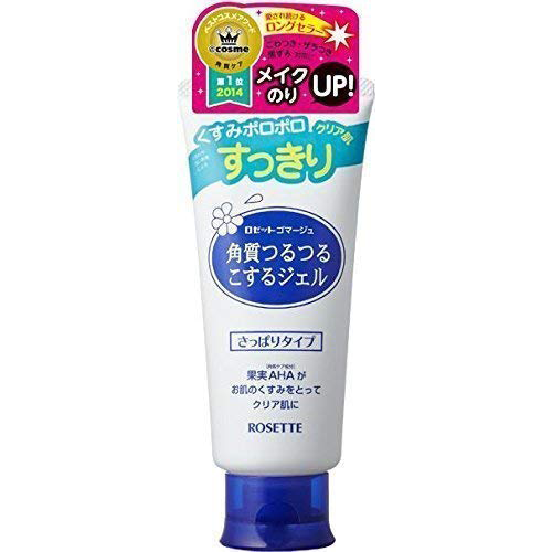 Rosette Gommage Exfoliator Peeling Gel 120g | Kokoro Japan