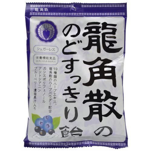 Ryukakusan Throat Drops Cassis & Blueberry Flavor 75g