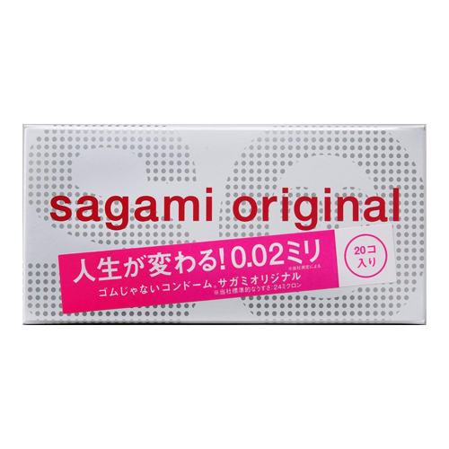 Sagami Original 0.02ml 20 Pieces | Kokoro Japan