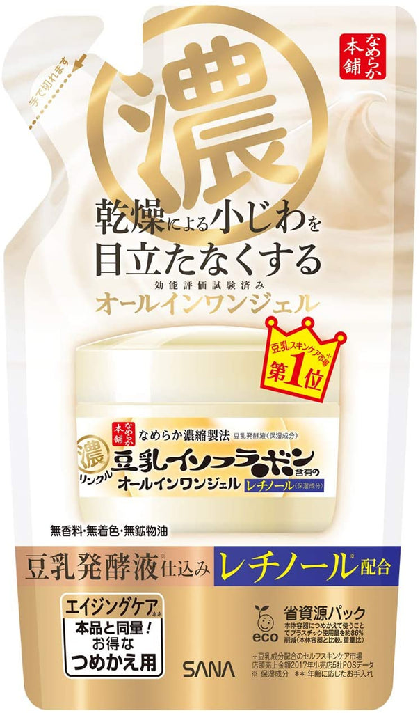 Nameraka Honpo Wrinkle Gel Cream N Refill 100 g