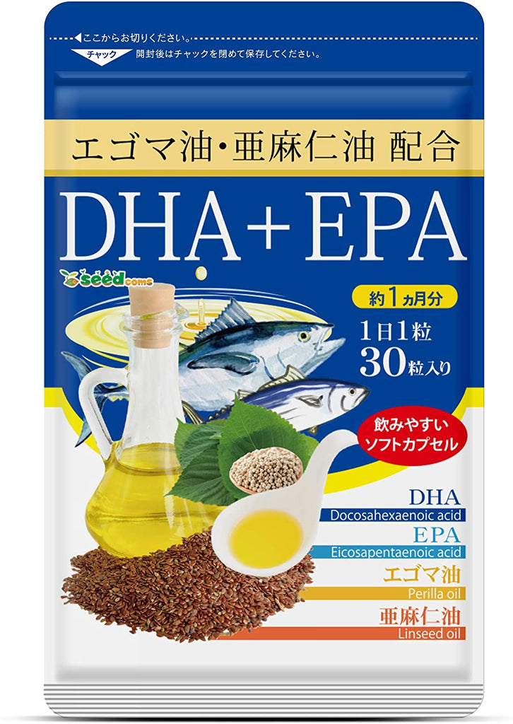 Seedcoms DHA+EPA Flaxseed Oil Formulated with Egoma Oil DHA+EPA Supplement Approx. 1 Month Supply 30 Tablets