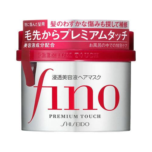 資生堂 フィーノ プレミアムタッチ ヘアマスク – ディープリペア