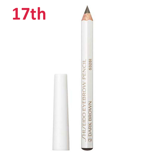 No.17 Shiseido Eyebrow Pencil