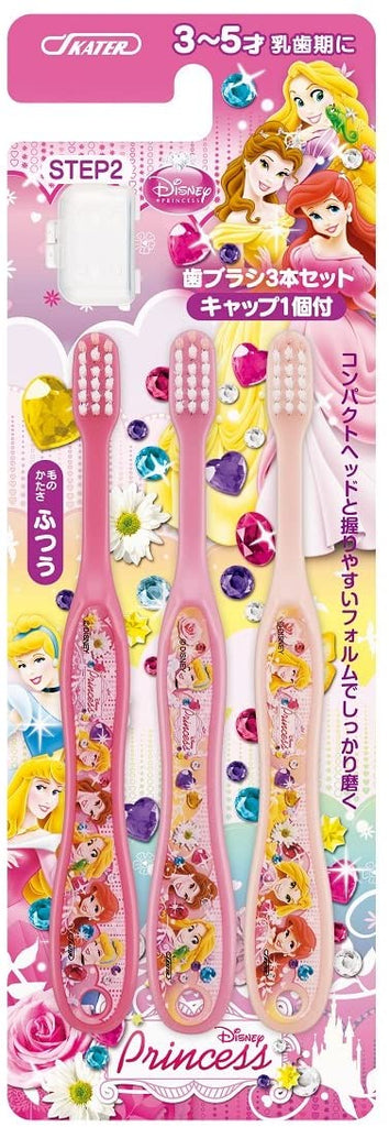 TB5T Girls' Toothbrush