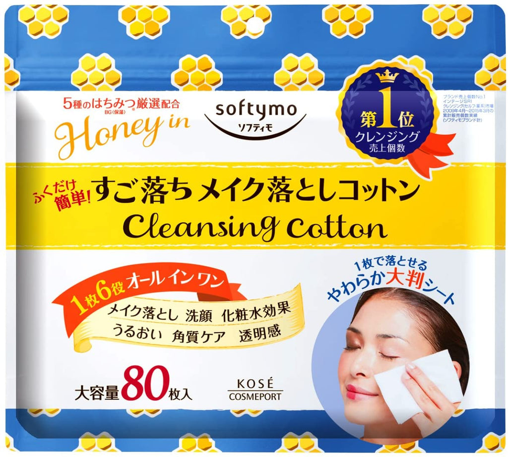 KOSE Softymo Cleansing Cotton (HoneyMild) 80 Sheets
