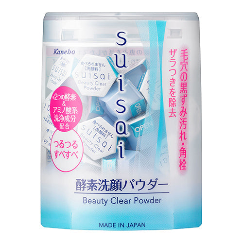 Kanebo Suisai Beauty Clear Powder | Kokoro Japan